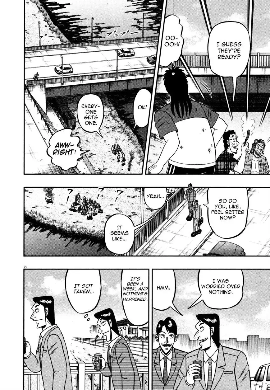 Shin Kurosawa - Saikyou Densetsu Chapter 22 21